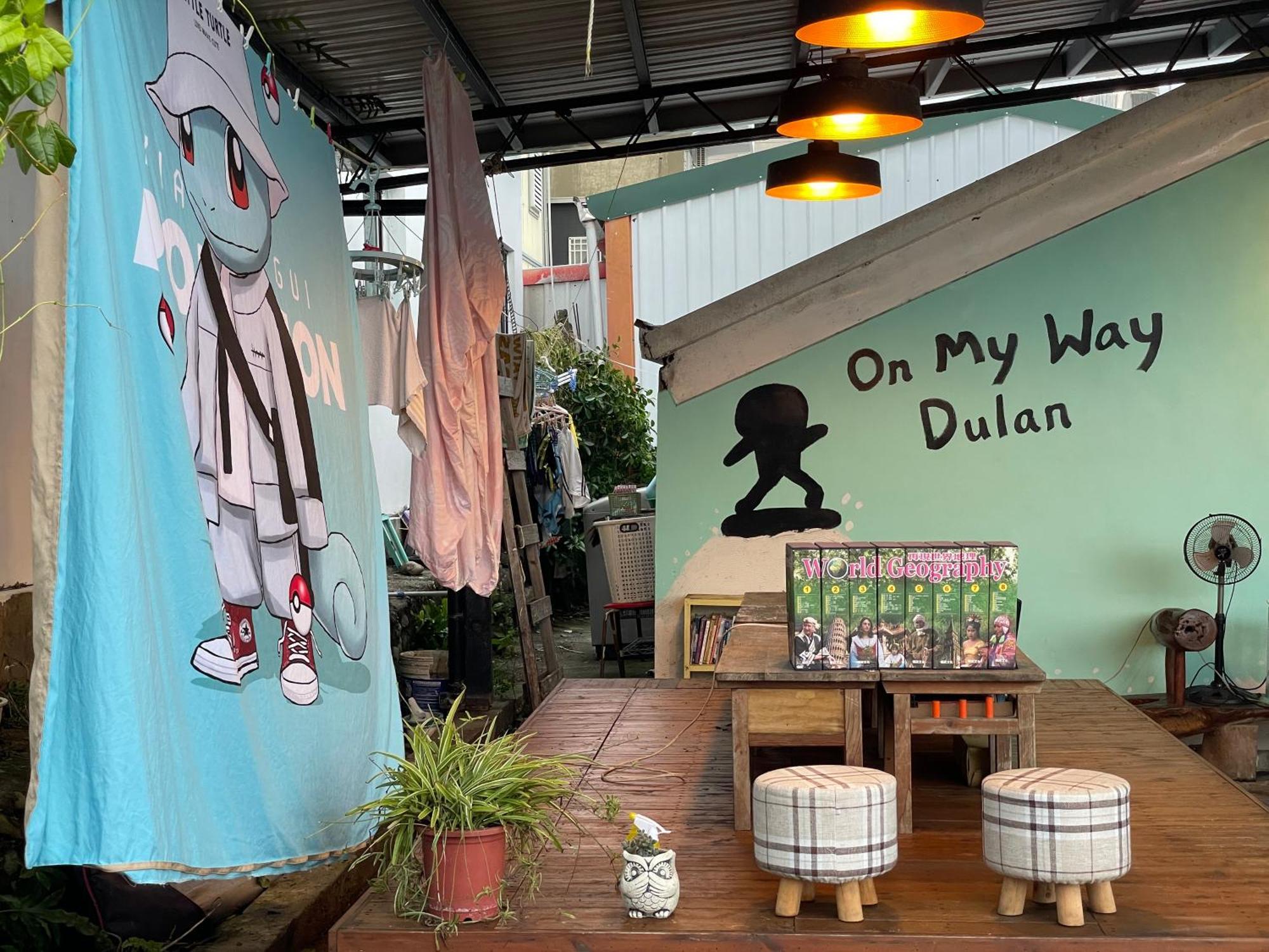 بيت شباب On My Way Dulan دونغهاي المظهر الخارجي الصورة